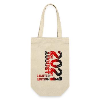 2021 August Limited Edition 2. Geburtstag Outfit - Geschenkbeutel für Flaschen - Natur - Vorne