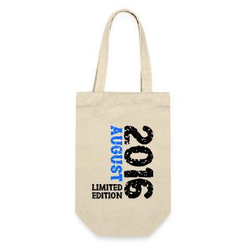 2016 August Limited Edition 7th Birthday Outfit - Gift Bag for Bottles - nature - Front