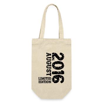 2016 August Limited Edition 7th Birthday Outfit - Gift Bag for Bottles - nature - Front