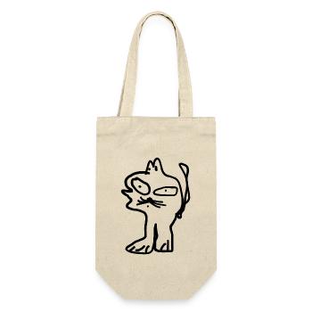 Cat - Gift Bag for Bottles - nature - Front