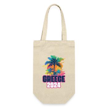 Greece 2024 Holiday Palm Blob - Gift Bag for Bottles - nature - Front