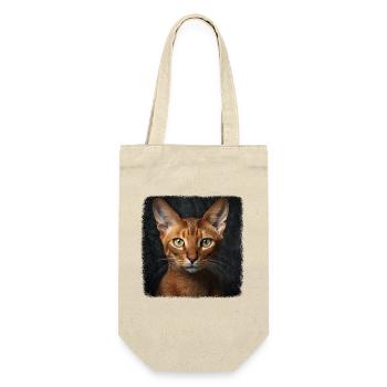 Chat d’Abyssinie Abessinierkatze - Sac à bouteille - nature - Devant