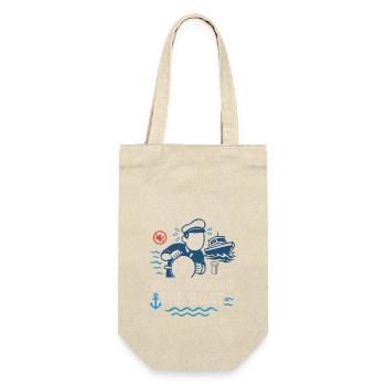 Tut mir leid, was ich beim Anlegen des Bootes - Geschenkbeutel für Flaschen - Natur - Vorne