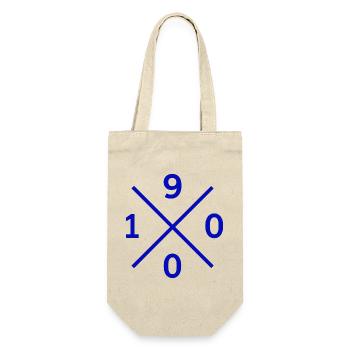 1900 Football Hoodie, Mug, Socks for Kiel Fans - Gift Bag for Bottles - nature - Front