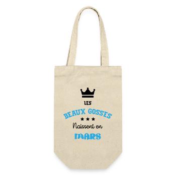 Cadeau naissance bébé garçon Mars Beaux Gosses BG - Sac à bouteille - nature - Devant