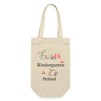 Kindergarten  - Geschenkbeutel für Flaschen - Natur - Vorne