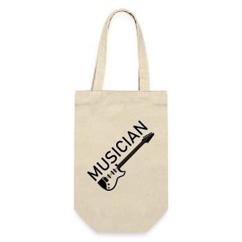 icône musicien icône logo icône guitare illustration - Sac à bouteille - nature - Devant