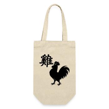 Chinese character rooster with rooster image - Gift Bag for Bottles - nature - Front
