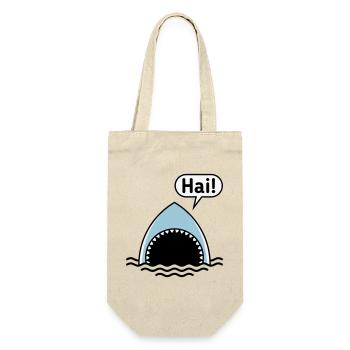 Hai! (Haifisch / Sprechblase / Comic / Cartoon) - Geschenkbeutel für Flaschen - Natur - Vorne