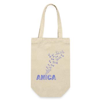 Anica als Segeln - Geschenkbeutel für Flaschen - Natur - Vorne