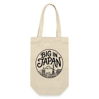 Japan - Gift Bag for Bottles - nature - Front