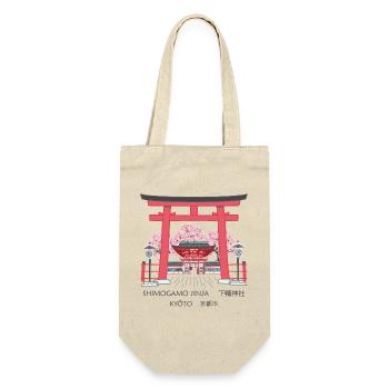 Kyoto Torii und Kirschblüten - Geschenkbeutel für Flaschen - Natur - Vorne