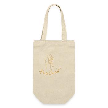 Lehrer mit Kaffeepause - Geschenkbeutel für Flaschen - Natur - Vorne