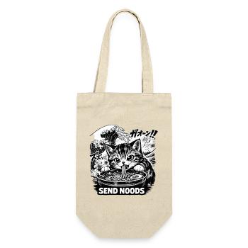 Affiche de Chat Mange des nouilles ramen - Sac à bouteille - nature - Devant