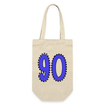 90. 90 JAHRE. 90. JAHRESTAG. 90-JÄHRIGES JUBILÄUM. - Geschenkbeutel für Flaschen - Natur - Vorne