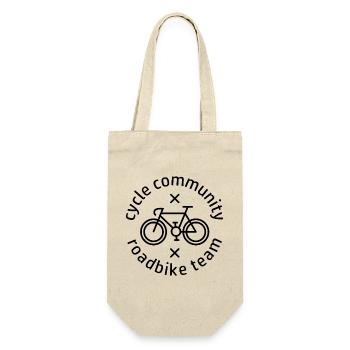 Fahrrad Rennrad Tour Logo Mannschaft Gravel Icon - Geschenkbeutel für Flaschen - Natur - Vorne