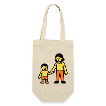 Logo de la main de l’enfant de l’enseignante de maternelle - Sac à bouteille - nature - Devant