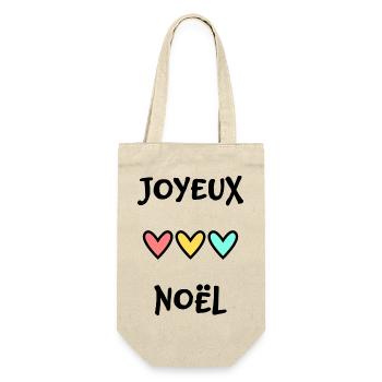 CHRISTMAS. MERRY CHRISTMAS. FIR. HAPPY NEW YEAR - Gift Bag for Bottles - nature - Front
