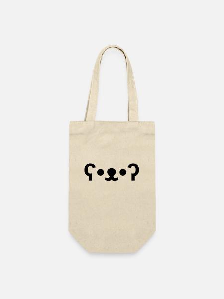 Bär - Geschenkbeutel für Flaschen - Natur