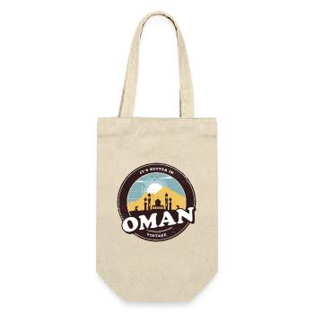 Oman Vintage Moschee Design - Geschenkbeutel für Flaschen - Natur - Vorne