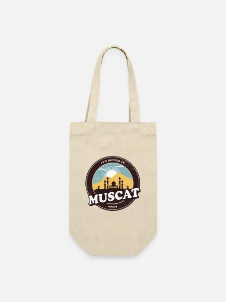 Maskat Oman Moschee Design - Geschenkbeutel für Flaschen - Natur