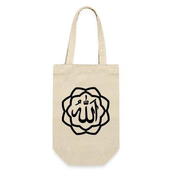 Allah logo - Gift Bag for Bottles - nature - Front