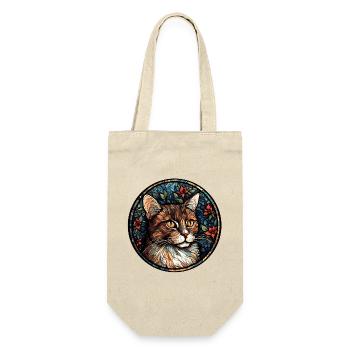 American Wirehair Cat Breed Watercolor Glass - Gift Bag for Bottles - nature - Front