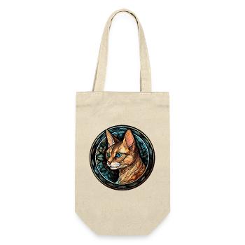 Chausie Cat Breed Aquarelle Verre - Sac à bouteille - nature - Devant