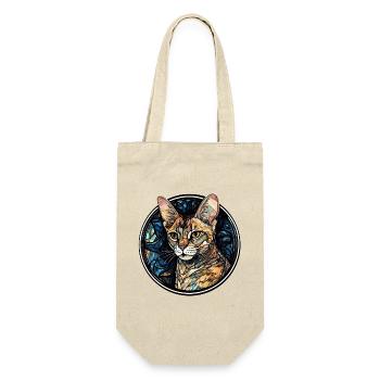 Ocicat Katzenrasse Aquarellglas - Geschenkbeutel für Flaschen - Natur - Vorne