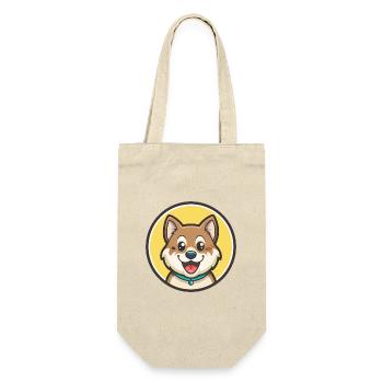 Kintamani Chien Race Dessin Animé Kawaii Clipart Animal - Sac à bouteille - nature - Devant