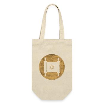 Torah scroll in a golden circle - Gift Bag for Bottles - nature - Front