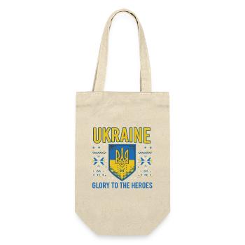 Ukraine Wappen Ruhm T-Shirt - Geschenkbeutel für Flaschen - Natur - Vorne