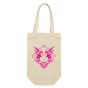 Gemini – Duality & Balance - Gift Bag for Bottles - nature - Front