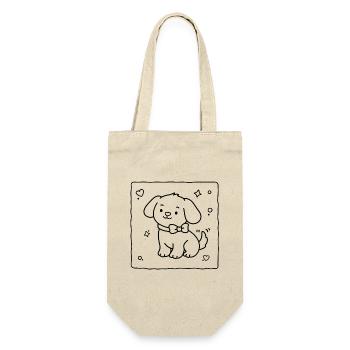 Süßer Babywelpe | Lulu Lotus - Geschenkbeutel für Flaschen - Natur - Vorne