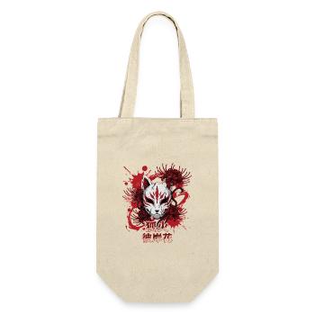 Fuchsmaske im roten Feuerkreis - Geschenkbeutel für Flaschen - Natur - Vorne