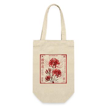 Japan Blume Rote Lilie  - Geschenkbeutel für Flaschen - Natur - Vorne