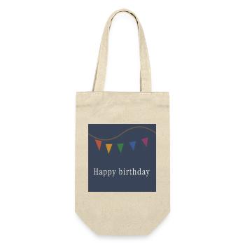 Happy Birthday Colorful Streamers - Gift Bag for Bottles - nature - Front