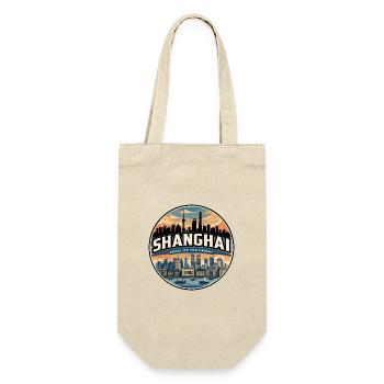 Badge de voyage rétro à Shanghai Pudong - Sac à bouteille - nature - Devant