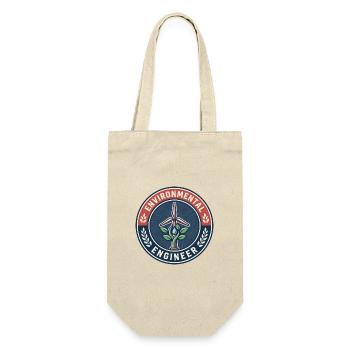 Vintage Environmental Engineer Windturbinenabzeichen - Geschenkbeutel für Flaschen - Natur - Vorne