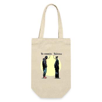YO COUSIN, YAKUSA! - Vororte gegen Japan - Geschenkbeutel für Flaschen - Natur - Vorne