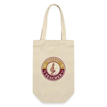 Vintage-Musiklehrer Treble Clef Gitarrenabzeichen oben - Geschenkbeutel für Flaschen - Natur - Vorne