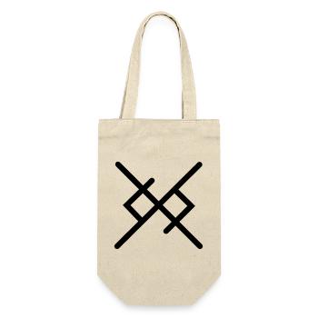 L’amour éternel dans les runes vikings - Sac à bouteille - nature - Devant