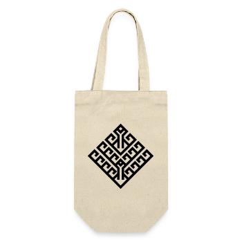 Yggdrasil - Geschenkbeutel für Flaschen - Natur - Vorne