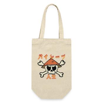 A Pirates Life (in Japanese) - Geschenkbeutel für Flaschen - Natur - Vorne