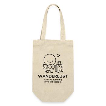 Wanderlust – Always Planning My Next Escape - Geschenkbeutel für Flaschen - Natur - Vorne