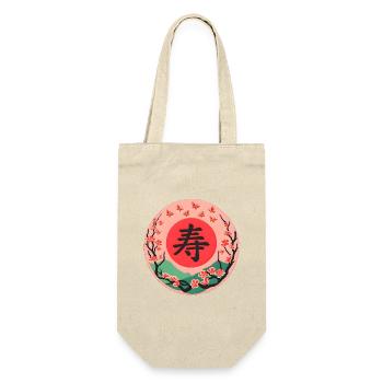 Cherry Blossom - Geschenkbeutel für Flaschen - Natur - Vorne
