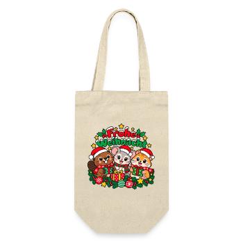 Frohe Weihnachten – Tiertrio - Geschenkbeutel für Flaschen - Natur - Vorne