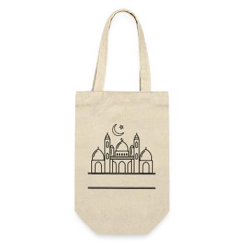 Mosque with text bar transparent - Gift Bag for Bottles - nature - Front