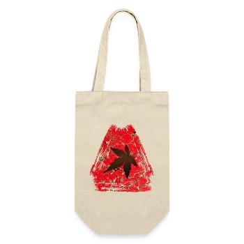 Autumn Leaf E 245 - Gift Bag for Bottles - nature - Front