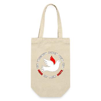 Taube mit psalm spruch  - Geschenkbeutel für Flaschen - Natur - Vorne